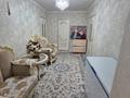 Жеке үй · 5 бөлме · 200 м² · 7 сот., Пер. Сергея Ишина 17, бағасы: 27 млн ₸ в Таразе — фото 3