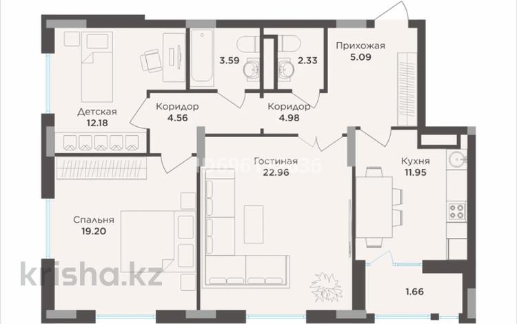 3-комнатная квартира, 88.5 м², 5/9 этаж, E-10 J