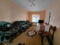 Отдельный дом · 6 комнат · 145 м² · 11 сот., Спандияр Көбеев — Срочно, торг за 22 млн ₸ в Таразе — фото 7