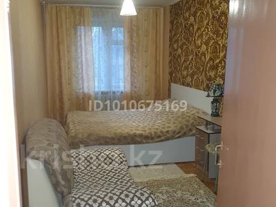 3-комнатная квартира · 61 м² · 1/5 этаж, 6 микрорайон 14 — Мира -металлургов за ~ 12 млн ₸ в Темиртау