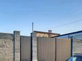 Отдельный дом • 5 комнат • 187 м² • 8 сот., мкр Рахат күрті 56 за 65 млн 〒 в Алматы, Алатауский р-н — фото 23