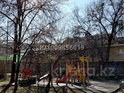3-комнатная квартира · 70 м² · 1/5 этаж, Аль-Фараби 75 за 62 млн ₸ в Алматы, Бостандыкский р-н