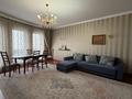 4-бөлмелі пәтер · 162.2 м² · 6/8 қабат, мкр. Мирас 157, бағасы: 160 млн ₸ в Алматы — фото 2