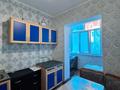 2-бөлмелі пәтер · 47.6 м² · 3/5 қабат, Бауыржан момышулы 37, бағасы: 130 000 ₸ в Таразе — фото 3