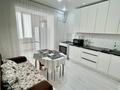 1-комнатная квартира · 38 м² · 1/5 этаж, Кунаева — Ресторан Ак сарай за 18 000 ₸ в Уральске — фото 3