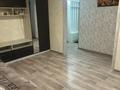 2-комнатная квартира · 45.2 м² · 5/5 этаж, мкр Новый Город, Нуркена Абдирова 22/2 — Торговый дом Азат,Банка бар,супермаркет Аян,Гимназия 92 за 23 млн ₸ в Караганде, Казыбек би р-н — фото 2