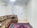 2-комнатная квартира · 49 м² · 3/5 этаж, мкр 5, Пр.А.Молдагуловой 10/1 — Возле вечного огня за 125 000 ₸ в Актобе