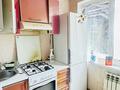 2-комнатная квартира · 49 м² · 3/5 этаж, мкр 5, Пр.А.Молдагуловой 10/1 — Возле вечного огня за 125 000 ₸ в Актобе — фото 5
