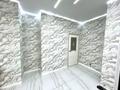 3-комнатная квартира · 130 м² · 21/23 этаж, Чингиз Айтматов 34/1 — сыганак 5/2 за 80 млн ₸ в Астане, Нура р-н — фото 4