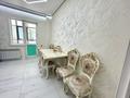 3-комнатная квартира · 130 м² · 21/23 этаж, Чингиз Айтматов 34/1 — сыганак 5/2 за 80 млн ₸ в Астане, Нура р-н — фото 9