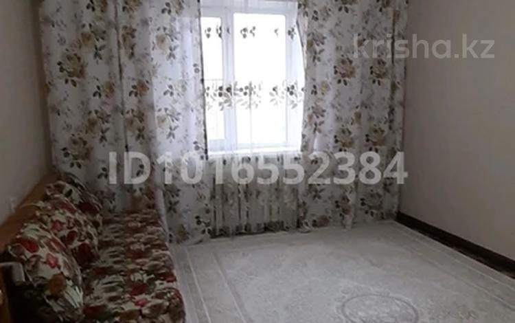 4-комнатная квартира · 98 м² · 7/9 этаж, Молдагалиева 31 — Азаттык и жубана молдагалиева за 300 000 ₸ в Атырау — фото 2
