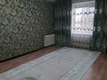 4-комнатная квартира · 98 м² · 7/9 этаж, Молдагалиева 31 — Азаттык и жубана молдагалиева за 300 000 ₸ в Атырау — фото 2