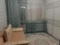 4-комнатная квартира · 98 м² · 7/9 этаж, Молдагалиева 31 — Азаттык и жубана молдагалиева за 300 000 ₸ в Атырау — фото 3