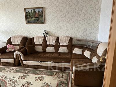 Продажа квартир в Костанайской обл.: 2-комнатная квартира · 51.5 м² · 5/5 этаж, 7-й микрорайон, Мкр 7 8 за ~ 20 млн 〒 2-комнатная квартира · 51.5 м² · 5/5 этаж, 7-й микрорайон, Мкр 7 8 за ~ 20 млн 〒 в Костанае