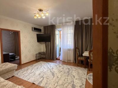 3-комнатная квартира · 65 м² · 5/12 этаж, Кубрина 20/1 за 33.9 млн ₸ в Астане, Сарыарка р-н