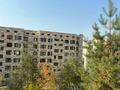 3-комнатная квартира, 104 м², 1/6 этаж, Переулок 6 за 106 млн 〒 в Алматы, Бостандыкский р-н — фото 46