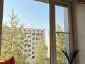 3-комнатная квартира, 104 м², 1/6 этаж, Переулок 6 за 106 млн 〒 в Алматы, Бостандыкский р-н — фото 37