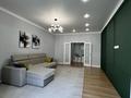 4-комнатная квартира · 125.3 м² · 4/9 этаж, Туран 46Б, 46Б/1, 46Б/2 — Туран-Кабанбай Батыра, Ботанический сад, LRT за 90 млн 〒 в Астане, Нура р-н — фото 7