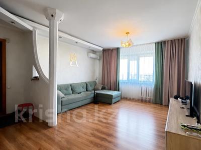 4-бөлмелі пәтер · 81.3 м² · 5/9 қабат, Ауэзова 21к1, бағасы: 28 млн ₸ в Экибастузе