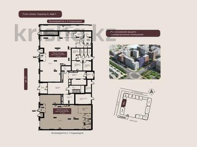 Еркін · 158.26 м², бағасы: 238 млн ₸ в Астане, Есильский р-н
