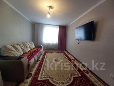 3-комнатная квартира · 74.2 м² · 4/9 этаж, жилой массив Есет Батыр, 1 микрорайон за 17.5 млн ₸ в Актобе