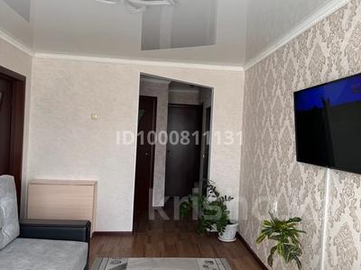 Продажа квартир в Костанайской обл.: 2-комнатная квартира · 41 м² · 3/5 этаж, 2 ул 17 за 10.5 млн 〒 2-комнатная квартира · 41 м² · 3/5 этаж, 2 ул 17 за 10.5 млн 〒 в Лисаковске