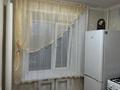 2-комнатная квартира · 41 м² · 3/5 этаж, 2 ул 17 за 10.5 млн 〒 в Лисаковске — фото 8