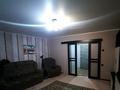 1-комнатная квартира · 41 м² · 1/9 этаж, мкр Юго-Восток, проспект Шахтеров 5 — Строителей, шахтеров, университетская за 16.5 млн ₸ в Караганде, Казыбек би р-н — фото 11