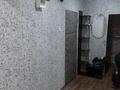 1-комнатная квартира · 41 м² · 1/9 этаж, мкр Юго-Восток, проспект Шахтеров 5 — Строителей, шахтеров, университетская за 16.5 млн ₸ в Караганде, Казыбек би р-н — фото 8