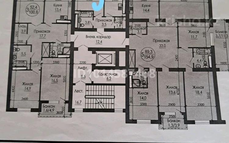 1-бөлмелі пәтер · 38.8 м² · 7/7 қабат, 18 мкрн, бағасы: 8 млн ₸ в Актау, 18-й мкр  — фото 2