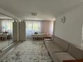 2-комнатная квартира · 47 м² · 3/4 этаж, Биржан Сал 66 — Биржан Сал - Кабанбай Батыр за 150 000 ₸ в Талдыкоргане