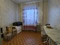 4-комнатная квартира · 83 м² · 5/6 этаж, Маметова 43 за 23 млн ₸ в Жезказгане — фото 9