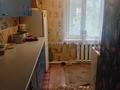 2-бөлмелі пәтер · 40.1 м² · 1/2 қабат, тепличный комбинат 9, бағасы: 10.5 млн ₸ в Костанае