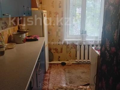 2-бөлмелі пәтер · 40.1 м² · 1/2 қабат, тепличный комбинат 9, бағасы: 10.5 млн ₸ в Костанае