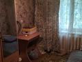 2-бөлмелі пәтер · 40.1 м² · 1/2 қабат, тепличный комбинат 9, бағасы: 10.5 млн ₸ в Костанае — фото 10