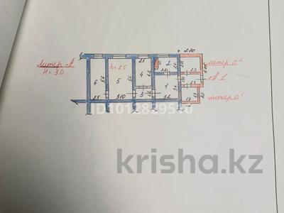 Часть дома · 4 комнаты · 85 м² · 6 сот., 11-й микрорайон, 11-й микрорайон — Энбекшинское ровд за 200 000 ₸ в Шымкенте, Енбекшинский р-н