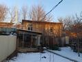 Часть дома · 4 комнаты · 85 м² · 6 сот., 11-й микрорайон, 11-й микрорайон — Энбекшинское ровд за 200 000 ₸ в Шымкенте, Енбекшинский р-н — фото 12
