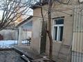 Часть дома · 4 комнаты · 85 м² · 6 сот., 11-й микрорайон, 11-й микрорайон — Энбекшинское ровд за 200 000 ₸ в Шымкенте, Енбекшинский р-н — фото 15
