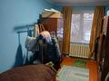 Часть дома · 4 комнаты · 85 м² · 6 сот., 11-й микрорайон, 11-й микрорайон — Энбекшинское ровд за 200 000 ₸ в Шымкенте, Енбекшинский р-н — фото 2