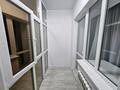 1-комнатная квартира · 40 м² · 3/9 этаж, мкр. Алтын орда, Мустафы Шокая 2А — Санкибай батыра за 12 900 ₸ в Актобе — фото 10