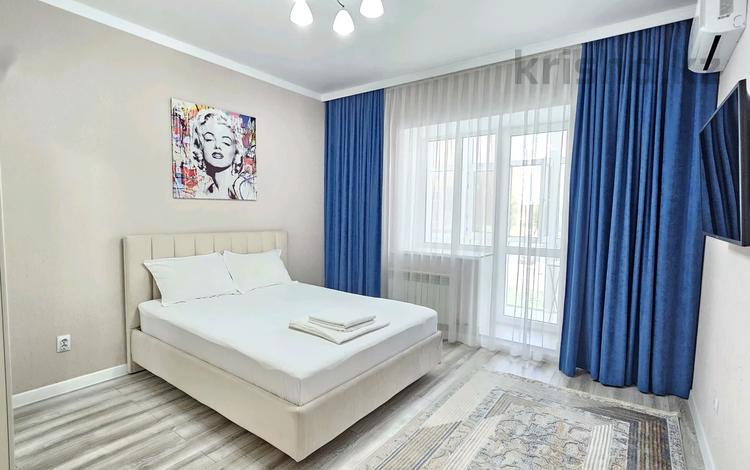 1-комнатная квартира · 40 м² · 3/9 этаж, мкр. Алтын орда, Мустафы Шокая 2А — Санкибай батыра за 12 900 ₸ в Актобе — фото 77