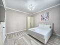 1-комнатная квартира · 40 м² · 3/9 этаж, мкр. Алтын орда, Мустафы Шокая 2А — Санкибай батыра за 12 900 ₸ в Актобе — фото 2