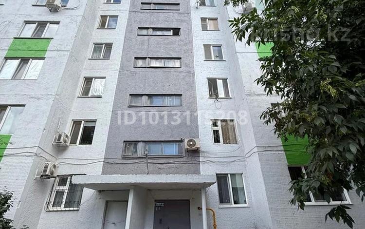 3-бөлмелі пәтер · 70 м², Строитель ш/а. 34, бағасы: 22 млн ₸ в Уральске, мкр Строитель — фото 2