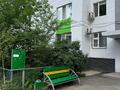 3-бөлмелі пәтер · 70 м², Строитель ш/а. 34, бағасы: 22 млн ₸ в Уральске, мкр Строитель — фото 2