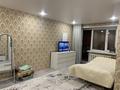 1-комнатная квартира · 31.1 м² · 5/5 этаж, улица Б.Момышулы за 16.7 млн 〒 в Семее — фото 3