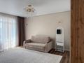 1-комнатная квартира · 47.6 м² · 3/16 этаж, Темирбаева 50 за 33 млн ₸ в Костанае — фото 12