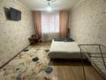 2-комнатная квартира · 48 м² · 1/5 этаж, маметова за 13 млн ₸ в Уральске — фото 2