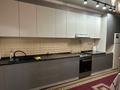 2-комнатная квартира · 56 м² · 2/6 этаж, мкр Шугыла, Alma city 4/1 за 250 000 ₸ в Алматы, Наурызбайский р-н — фото 6