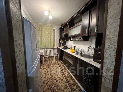 3-комнатная квартира · 60 м² · 5/5 этаж, Назарбаева за 25.3 млн ₸ в Петропавловске