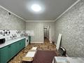 1-комнатная квартира · 43.5 м² · 6/9 этаж, мкр. Алтын орда за 140 000 ₸ в Актобе — фото 4